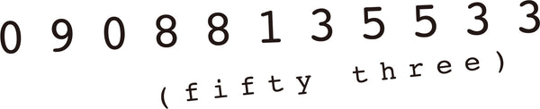 09088135533